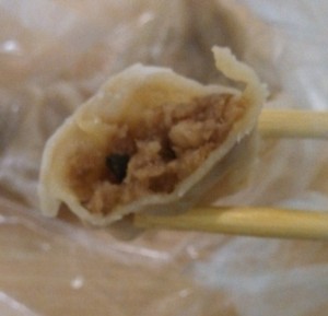 Detailed picture of breakfast dumpling filling