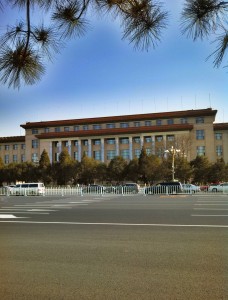 Government building just off Tiananmen Square, Beijing.