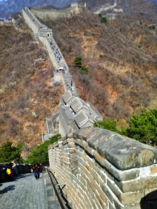 Taken from just outside tower 2, Mutianyu Great Wall.