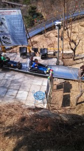 Mutianyu Toboggan